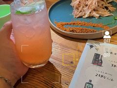 -胡桃里音乐酒馆(曲江店)