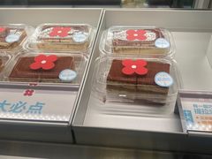-红花点心局(大观园店)