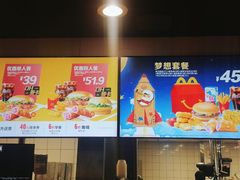 -麦当劳(清溪店)