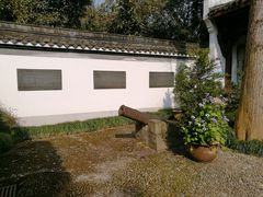 -杭州张苍水先生祠