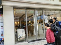 -喜茶(广州石牌桥店)