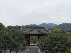 -中山詹园