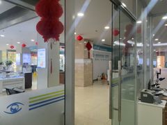 -成都新视界眼科医院·近视手术·儿童近视