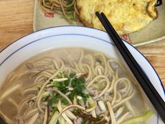 -小河无名面馆