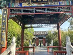 -武汉园博园(武汉自然博物馆)