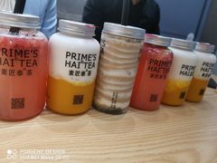 -素匠泰茶(三里屯SOHO工体奶茶店)
