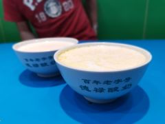 瓷碗酸奶-德禄酸奶(莫家街店)