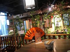 -风波庄(云蝠大厦店)