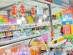 -滨海新区远洋城菜市场