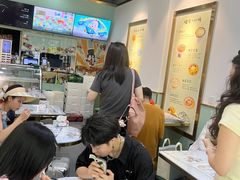 -糖潮糖水铺(省府店)