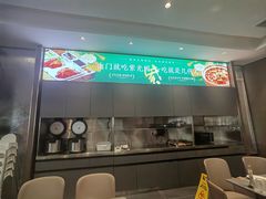-紫光园(全国总店)