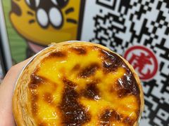 -虎头局·渣打饼行(五一新干线店)