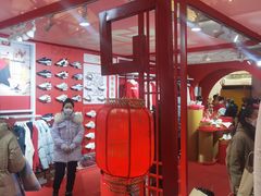 -新百广场(中山西路店)