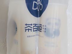 -茶百道(太原茂业天地店)