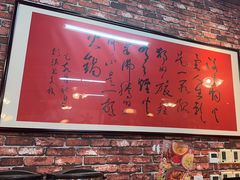 -鸿姐老火锅(花园路店)