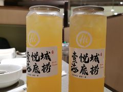 -海底捞火锅(壹悦城店)