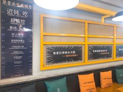 -犟骨头排骨饭(回龙观龙禧店)