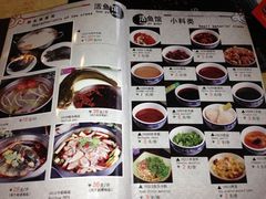 菜单-活鱼馆(宜兴埠店)