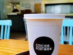 -中信理想家漫食(白云国际机场T2航站楼店)