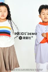 -INKIDS潮童社儿童摄影(朝阳大悦城店)