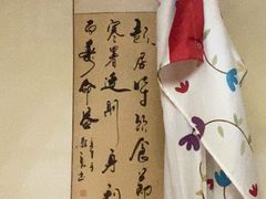 -沈师傅盲人按摩工作室(密三小区店)