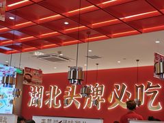 -来菜·湖北头牌藕汤(武商MALL众圆店)