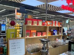 -世纪联华(吴淞店)