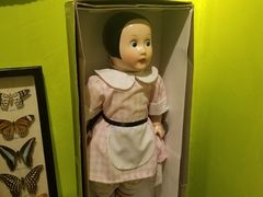 -恋物百货商店(华侨城店)