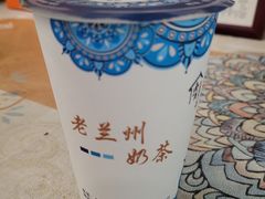 -桥门程记(兰州南关夜市店)