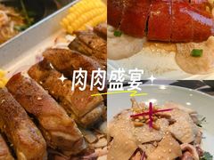 -新兴·金羊座·粤菜点心(乐峰店)