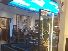 -徽韵人家·传承正宗徽菜(牡丹园店)