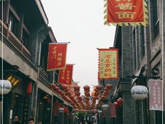 -鲜鱼口老字号美食街