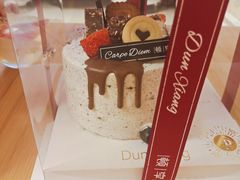 -顿享蛋糕(白堤路店)