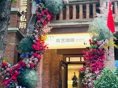 -天津五大道文化旅游区