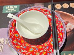 -拾捌川·自贡爆炒(新街口店)