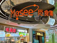 -紫荆广场·花漫里