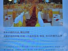 -半岛太子酒家(海港城店)