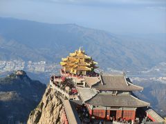 -老君山风景名胜区