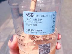 -瑞幸咖啡(长城大厦店)