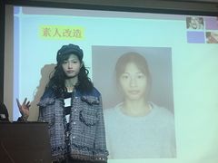-金夫人化妆摄影职业培训学校