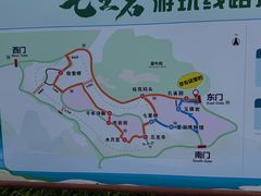 -星湖旅游景区七星岩