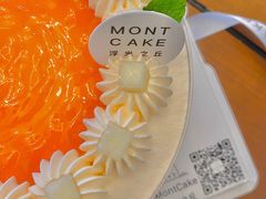 东京桃桃奶油蛋糕-浮光之丘MontCake生日蛋糕(花牌坊店)