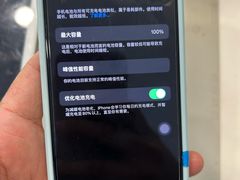 -苹果手机电脑·Mac维修服务(普陀店)