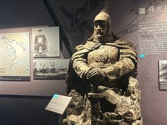 -镇江博物馆