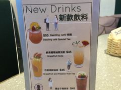 -Dazzling Cafe 蜜糖吐司专卖店