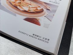 -金百万(亦庄店)