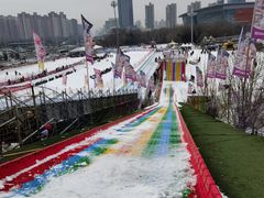 -沈阳奥体冰雪嘉年华