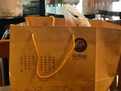 -欣旺·迎宾楼·百年无锡菜