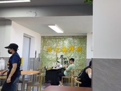 -林记潮汕海鲜砂锅粥(平潭店)