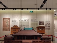 -南京市规划建设展览馆